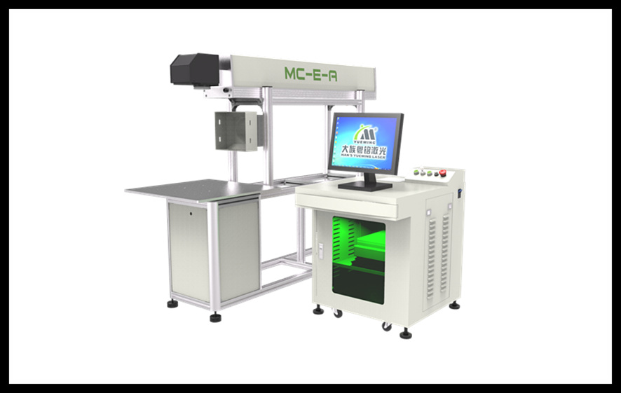 co2激光打標機 co2激光打標機