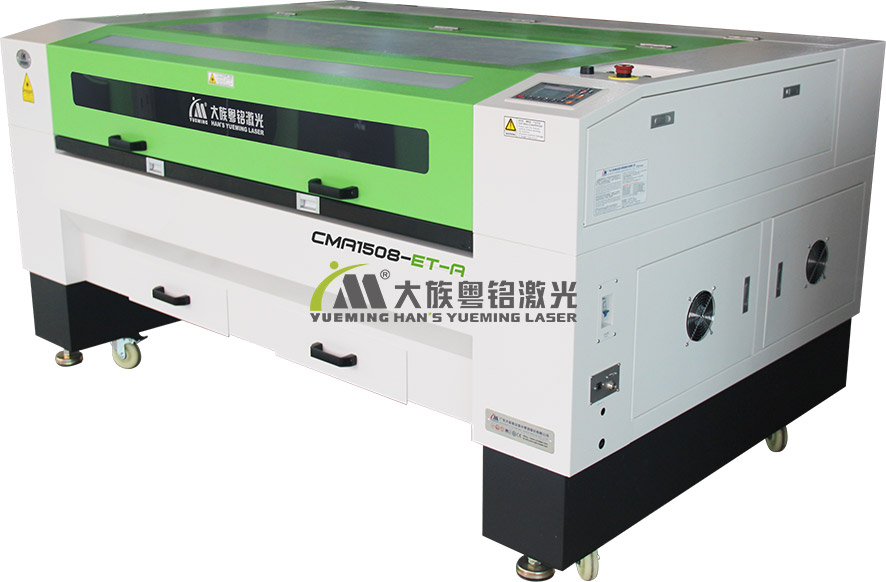 激光切割噴墨一體機 激光切割噴墨一體機