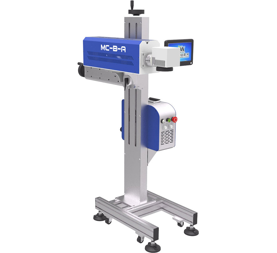 二氧化碳激光噴碼機系列 二氧化碳激光噴碼機系列