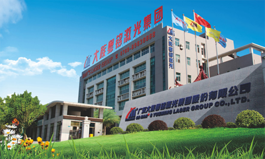 國(guó)內(nèi)金屬激光切割機(jī),國(guó)內(nèi)金屬激光切割機(jī)品牌,金屬激光切割機(jī)品牌