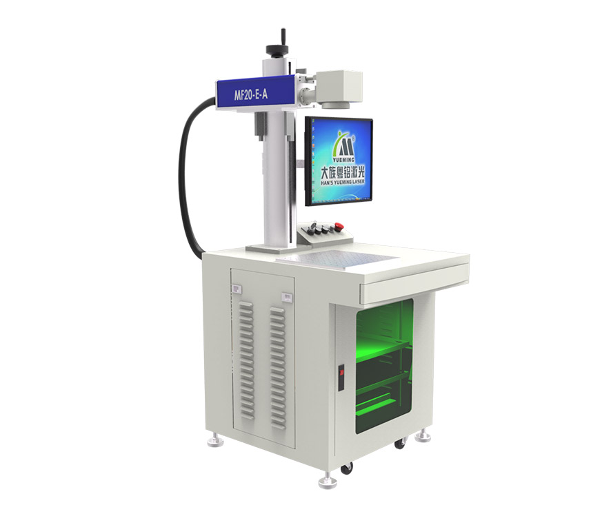 激光刻字設(shè)備,國(guó)產(chǎn)激光刻字設(shè)備,廣東激光刻字設(shè)備