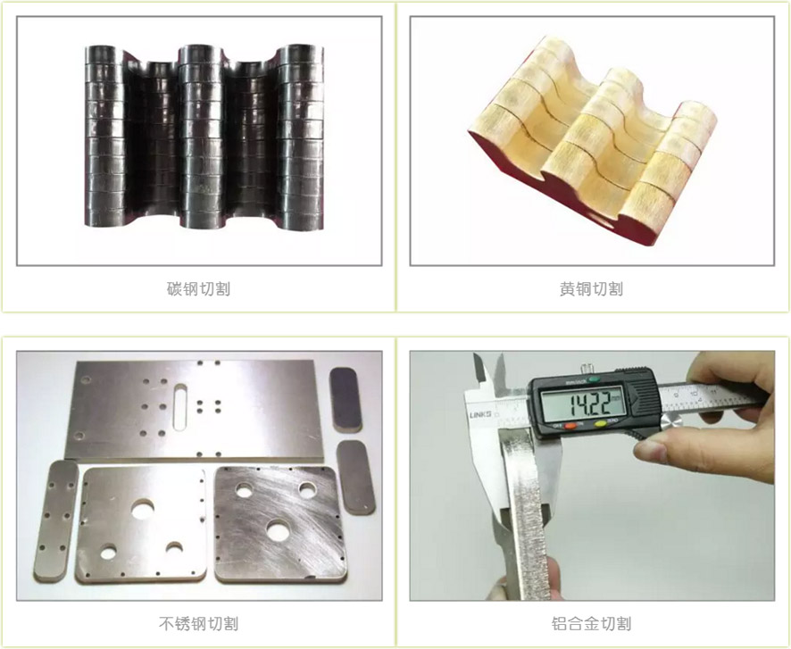 高速光纖激光切割機切割樣品圖 高速光纖激光切割機切割樣品圖