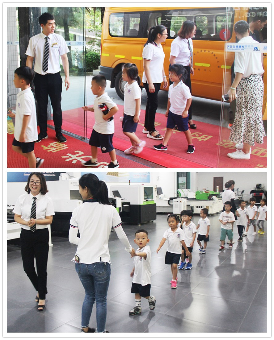 粵銘激光,大族粵銘激光,小朋友參觀,普林斯頓幼兒園 粵銘激光,大族粵銘激光,小朋友參觀,普林斯頓幼兒園