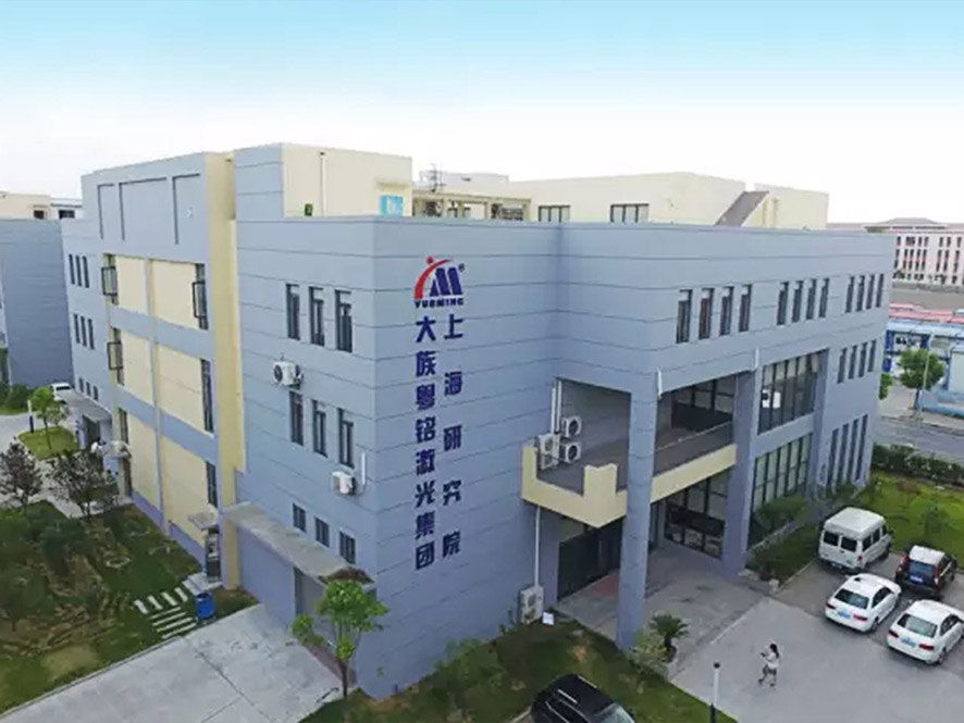 中國輕工業百強企業,中國輕工業科技百強企業 中國輕工業百強企業,中國輕工業科技百強企業