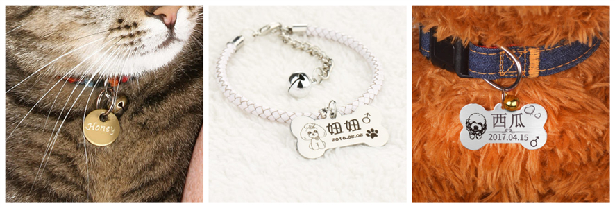 寵物銘牌激光打標 寵物銘牌激光打標