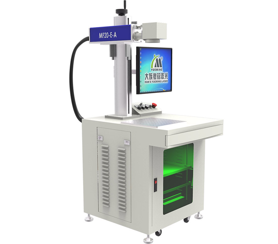 多功能通用型激光光纖打標(biāo)機(jī) 多功能通用型激光光纖打標(biāo)機(jī)