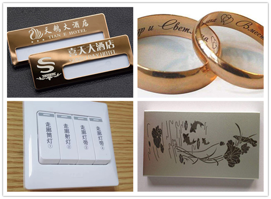 多功能通用型激光光纖打標(biāo)機(jī)打標(biāo)樣品 多功能通用型激光光纖打標(biāo)機(jī)打標(biāo)樣品