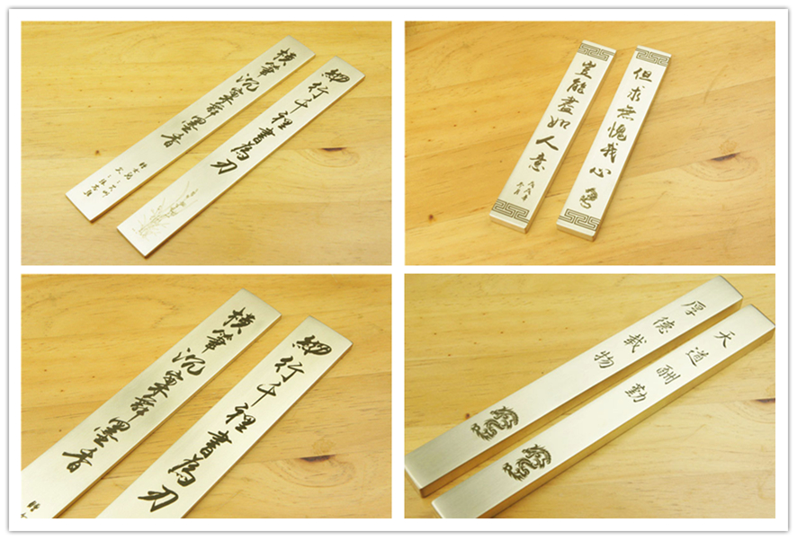 書尺激光雕刻 書尺激光雕刻