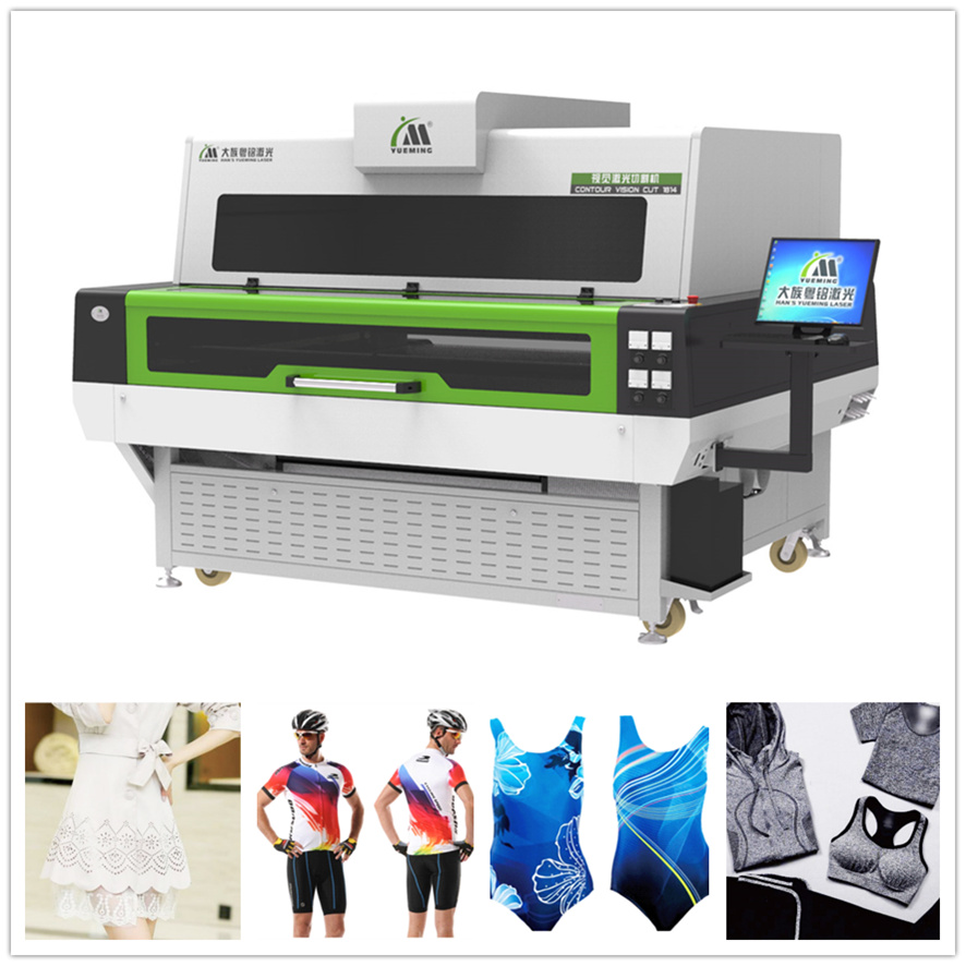 視覺激光切割機 視覺激光切割機