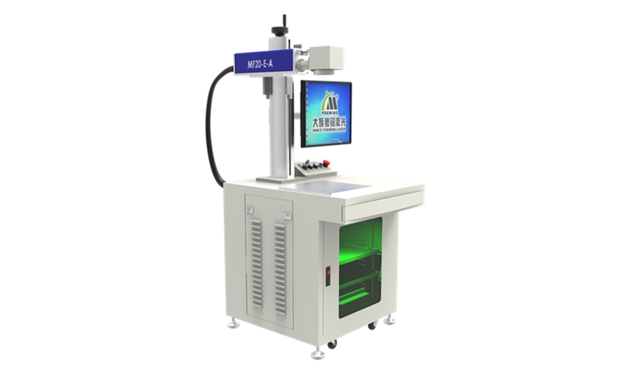 光纖激光打標機 光纖激光打標機