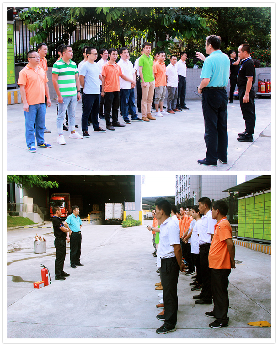 大族粵銘激光,大族粵銘,粵銘激光,消防演練,消防演習(xí) 大族粵銘激光,大族粵銘,粵銘激光,消防演練,消防演習(xí)