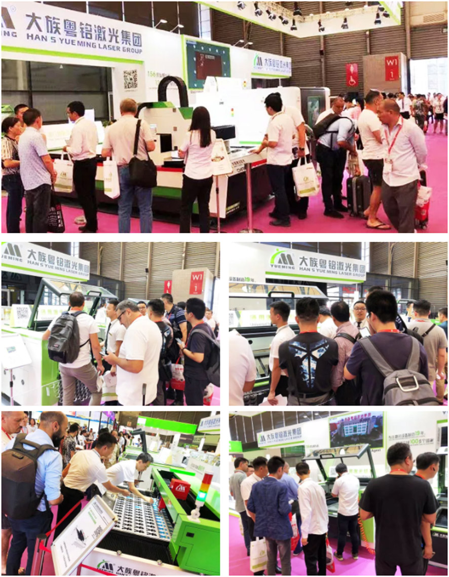 2019年大族粵銘激光廣告展現場 2019年大族粵銘激光廣告展現場