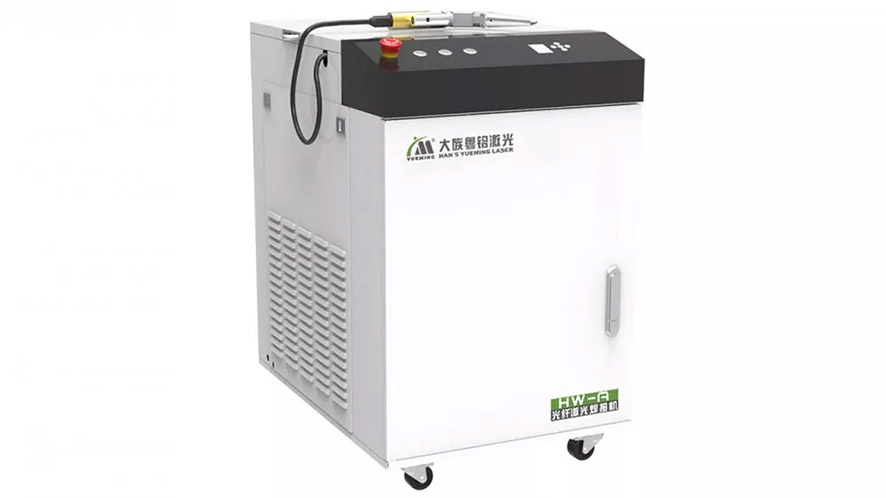 手持式激光焊接機 手持式激光焊接機