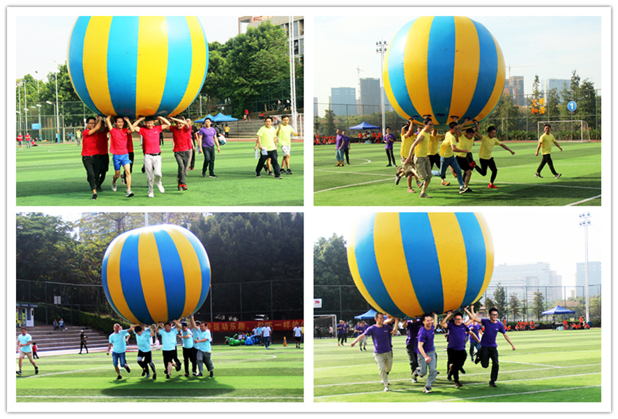 員工趣味運(yùn)動(dòng)會(huì)活動(dòng)現(xiàn)場(chǎng) 員工趣味運(yùn)動(dòng)會(huì)活動(dòng)現(xiàn)場(chǎng)