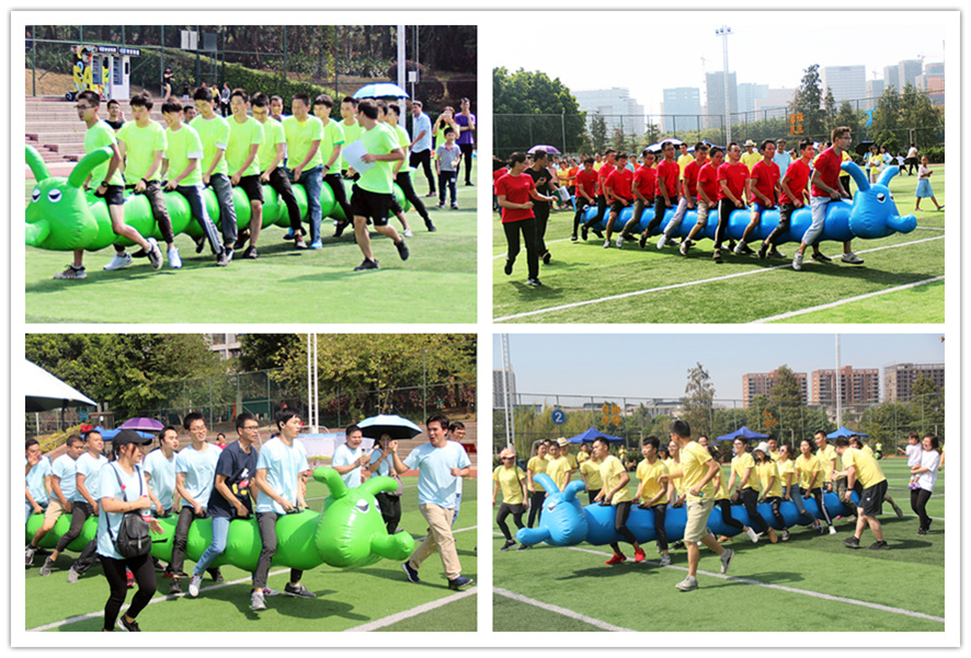 員工趣味運(yùn)動(dòng)會(huì)-毛毛蟲(chóng)比賽 員工趣味運(yùn)動(dòng)會(huì)-毛毛蟲(chóng)比賽