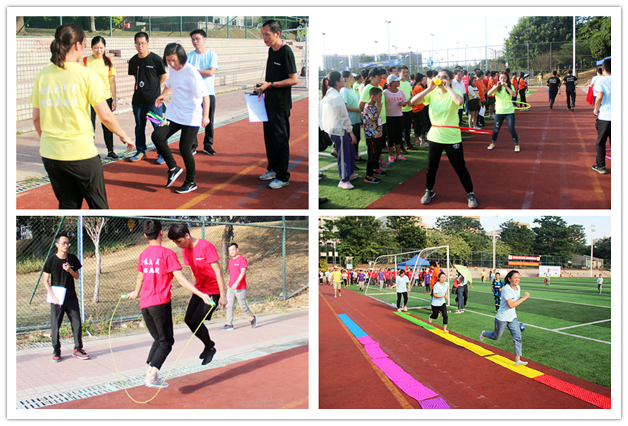 員工趣味運(yùn)動(dòng)會(huì)-趣味接力 員工趣味運(yùn)動(dòng)會(huì)-趣味接力