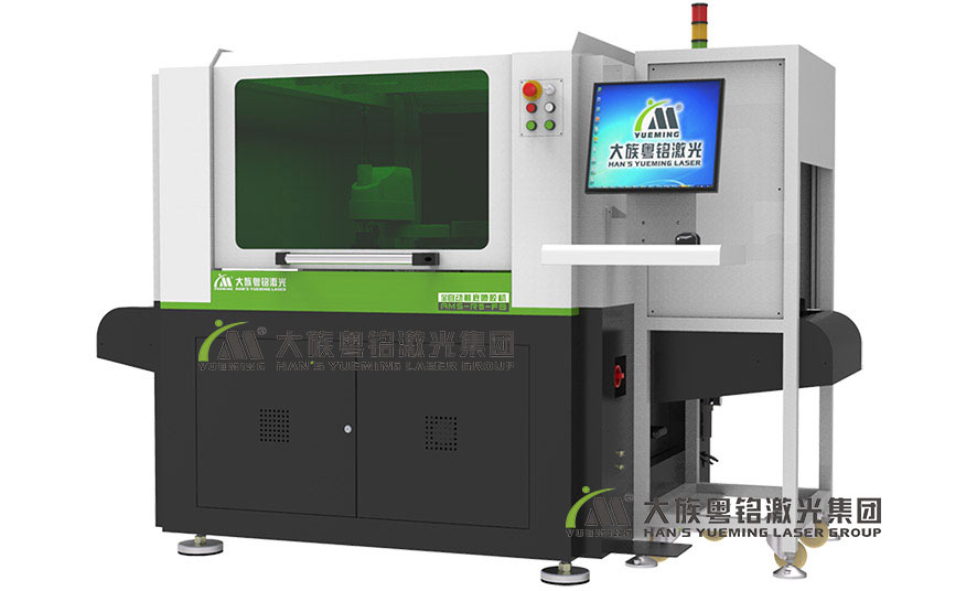 全自動(dòng)鞋底噴膠機(jī) 全自動(dòng)鞋底噴膠機(jī)