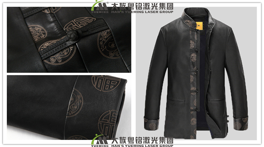 皮革激光雕花 皮革激光雕花