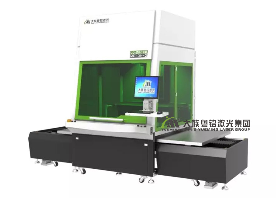 皮革激光打標機 皮革激光打標機