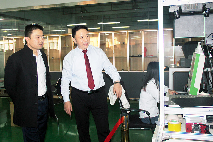 陳戟秘書長此次對大族粵銘激光集團的實地調研指導 陳戟秘書長此次對大族粵銘激光集團的實地調研指導