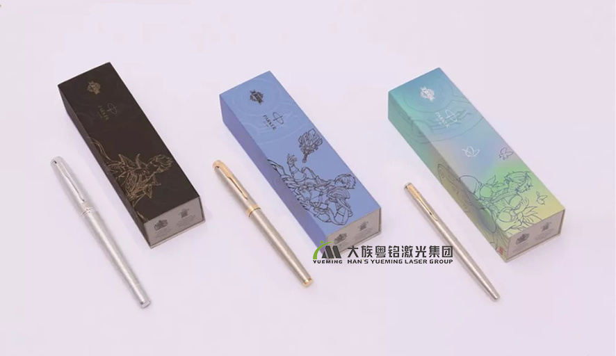 鋼筆激光雕刻,簽字筆激光雕刻 鋼筆激光雕刻,簽字筆激光雕刻