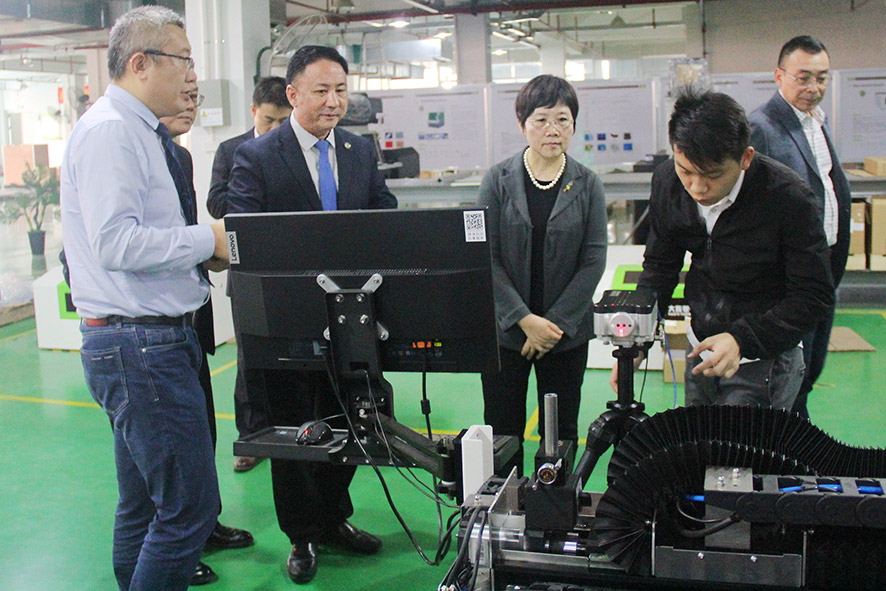 中國輕工業聯合會,何燁女士,大族粵銘激光集團 中國輕工業聯合會,何燁女士,大族粵銘激光集團