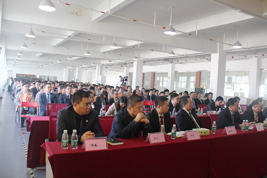 迎新春懇談會,大族粵銘激光集團,2019年度工作總結大會 迎新春懇談會,大族粵銘激光集團,2019年度工作總結大會