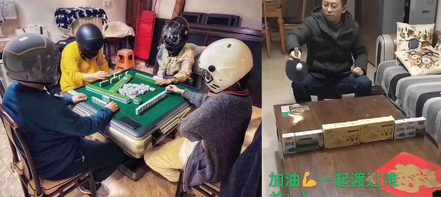 鼠年春節(jié)活動