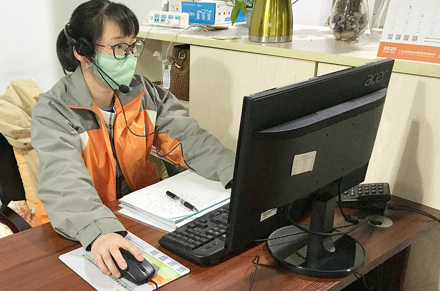 大族粵銘激光在線客服7*24小時在線服務 大族粵銘激光在線客服7*24小時在線服務