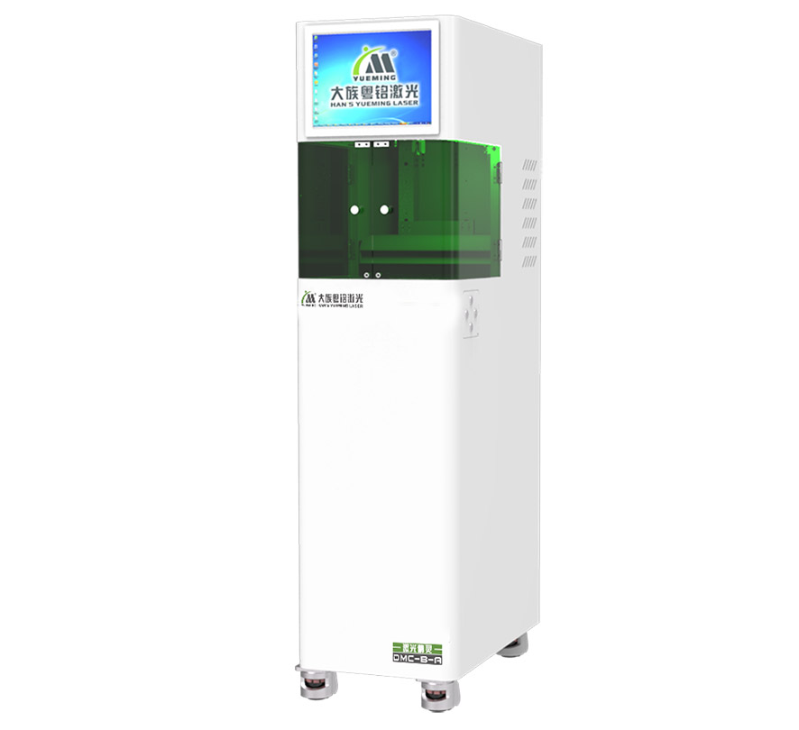 家用激光切割機 家用激光切割機