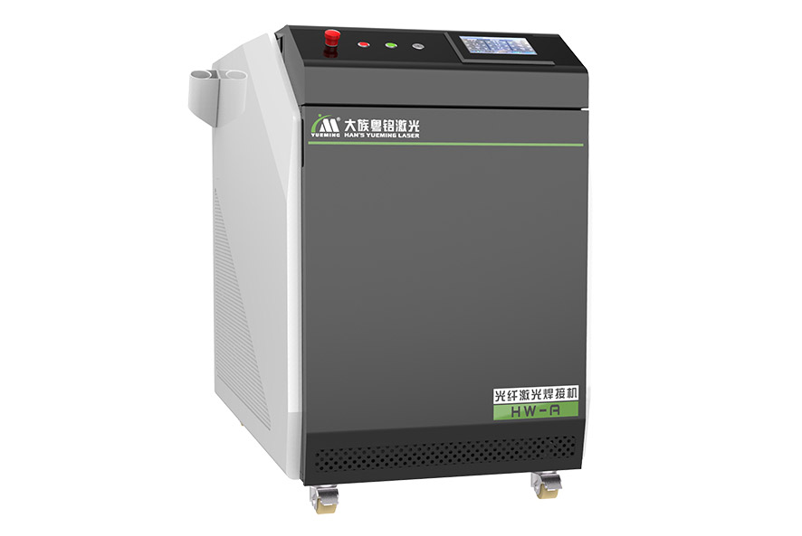 激光焊接機(jī),激光焊接機(jī)價(jià)位,激光焊接機(jī)多少錢一臺