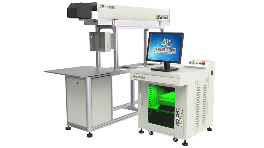 塑料激光雕刻機(jī)