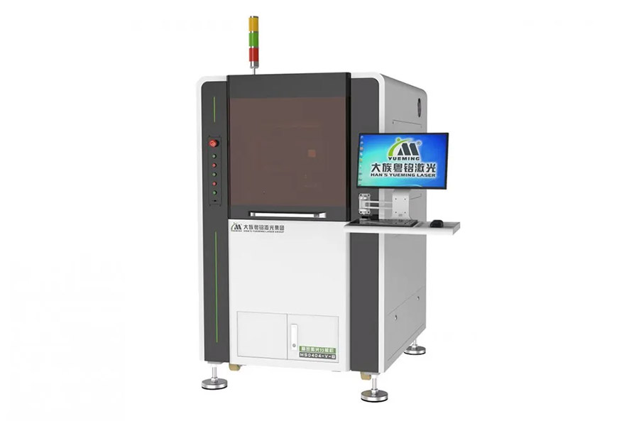 廣東PCB激光分板機(jī),廣東PCB激光分板機(jī)廠家 廣東PCB激光分板機(jī),廣東PCB激光分板機(jī)廠家