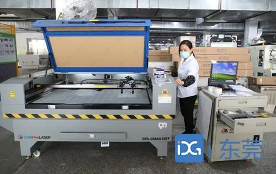 大族粵銘,粵銘激光,生產車間 大族粵銘,粵銘激光,生產車間