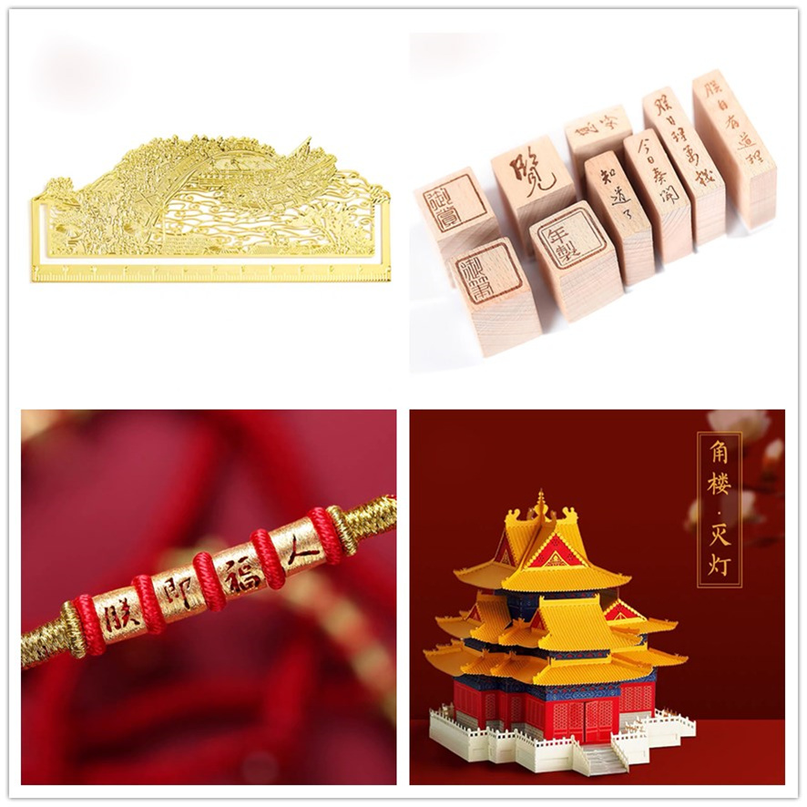 激光切割/雕刻具有速度快,切口光滑平整的特點,無需后續加工 激光切割/雕刻具有速度快,切口光滑平整的特點,無需后續加工