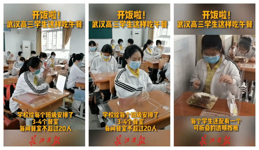 激光切割亞克力擋板保護學生安全 激光切割亞克力擋板保護學生安全