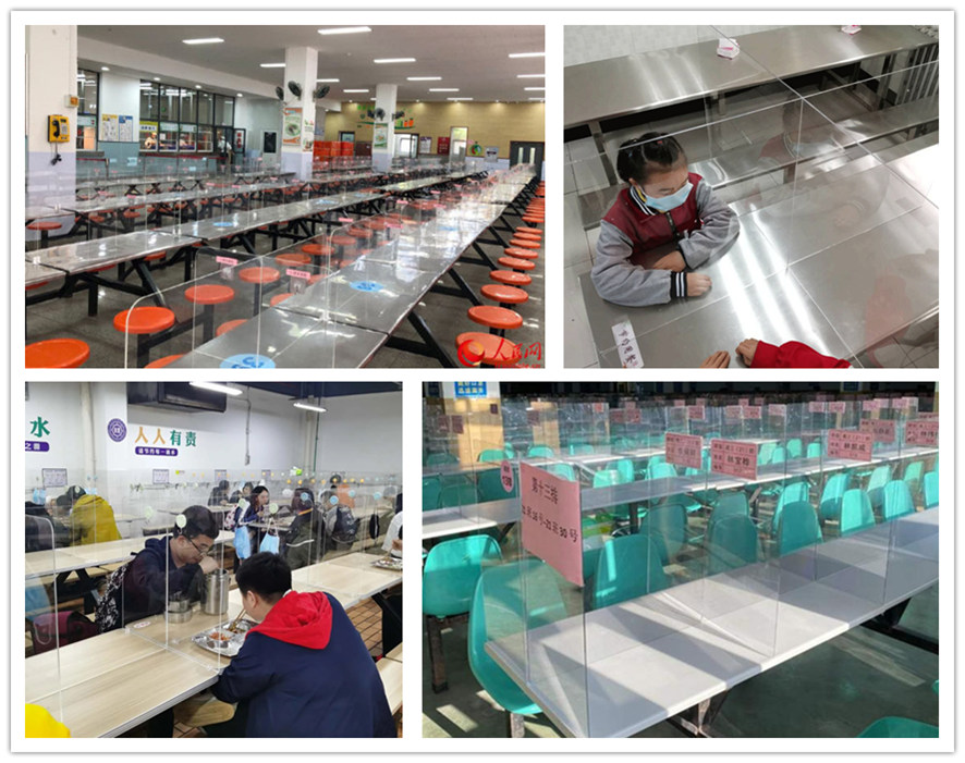 學校食堂用激光切割的亞克力擋板保護學生餐飲安全 學校食堂用激光切割的亞克力擋板保護學生餐飲安全