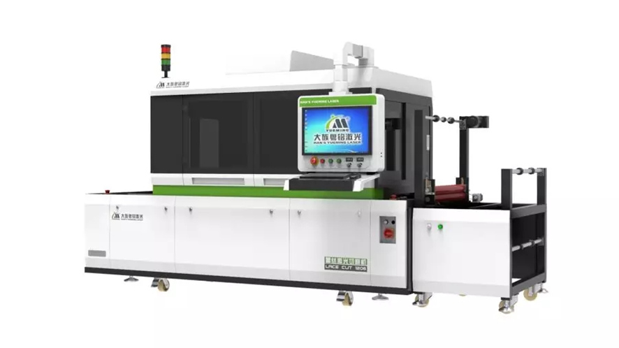 蕾絲激光切割機(jī) 蕾絲激光切割機(jī)