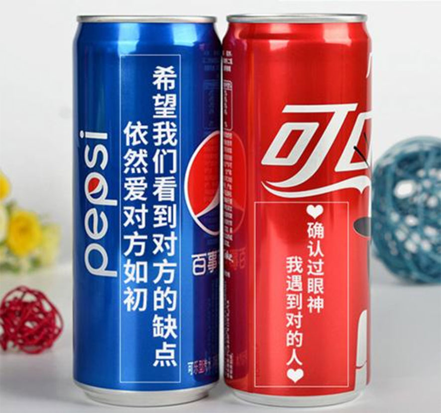 新手擺地攤賣什么好, 擺地攤賣什么好,激光雕刻生意,汽水罐激光雕刻 新手擺地攤賣什么好, 擺地攤賣什么好,激光雕刻生意,汽水罐激光雕刻