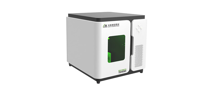 便攜式激光雕刻機,便攜式激光打標機 便攜式激光雕刻機,便攜式激光打標機