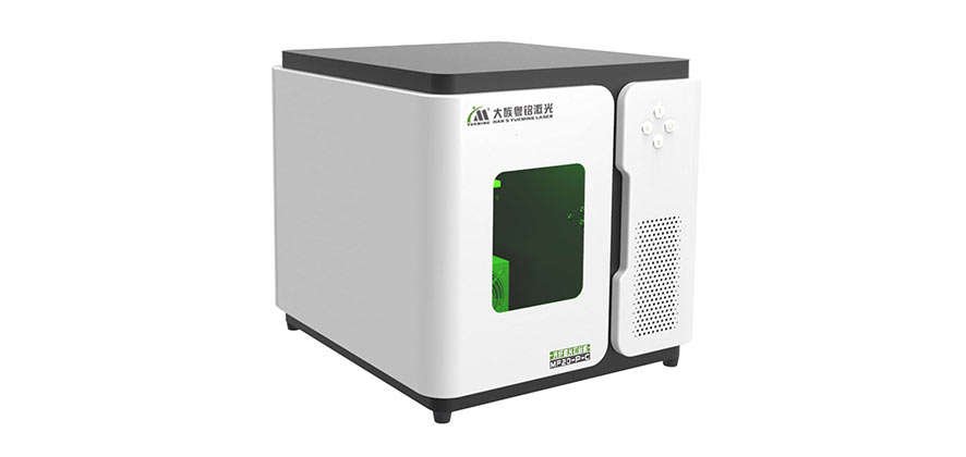 便攜式激光雕刻機(jī) 便攜式激光雕刻機(jī)