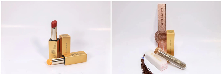 激光定制畢業禮物-口紅 激光定制畢業禮物-口紅