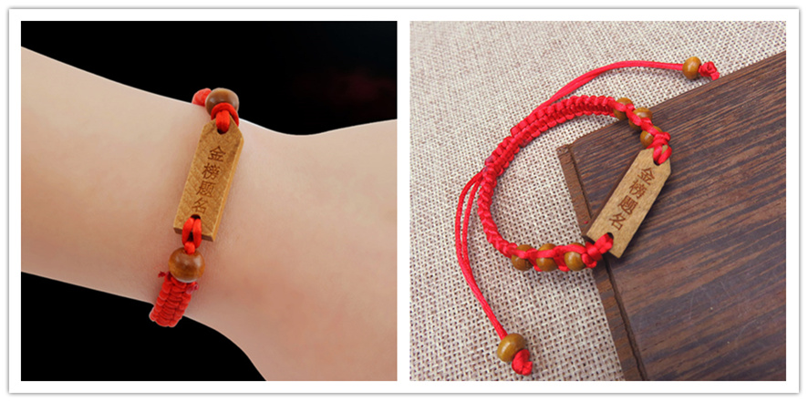 激光雕刻手繩子，激光雕刻高考手繩，手繩激光雕刻