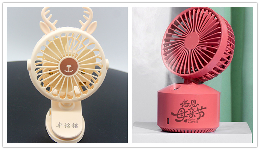 激光定制小風(fēng)扇,激光打標(biāo)小風(fēng)扇,風(fēng)扇定制 激光定制小風(fēng)扇,激光打標(biāo)小風(fēng)扇,風(fēng)扇定制