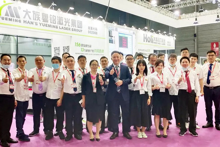 廣州國(guó)際照明展覽會(huì) 廣州國(guó)際照明展覽會(huì)