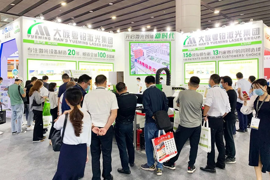 中國(guó)國(guó)際農(nóng)業(yè)機(jī)械展 中國(guó)國(guó)際農(nóng)業(yè)機(jī)械展