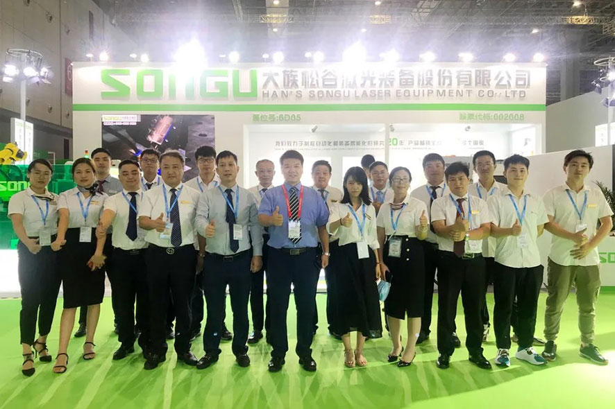 中國(guó)國(guó)際電梯展覽會(huì) 中國(guó)國(guó)際電梯展覽會(huì)