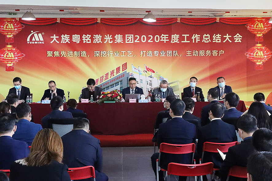 大族粵銘執行董事卓勁松先生 大族粵銘執行董事卓勁松先生