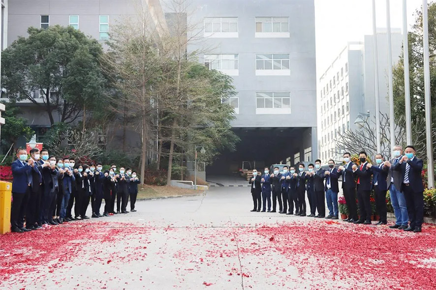 大族粵銘激光集團 大族粵銘激光集團