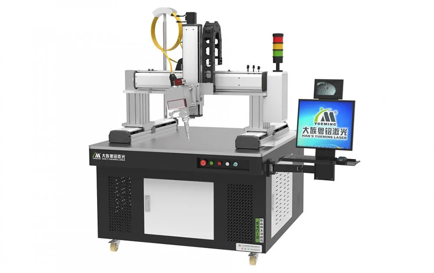 連續光纖激光焊接機 連續光纖激光焊接機